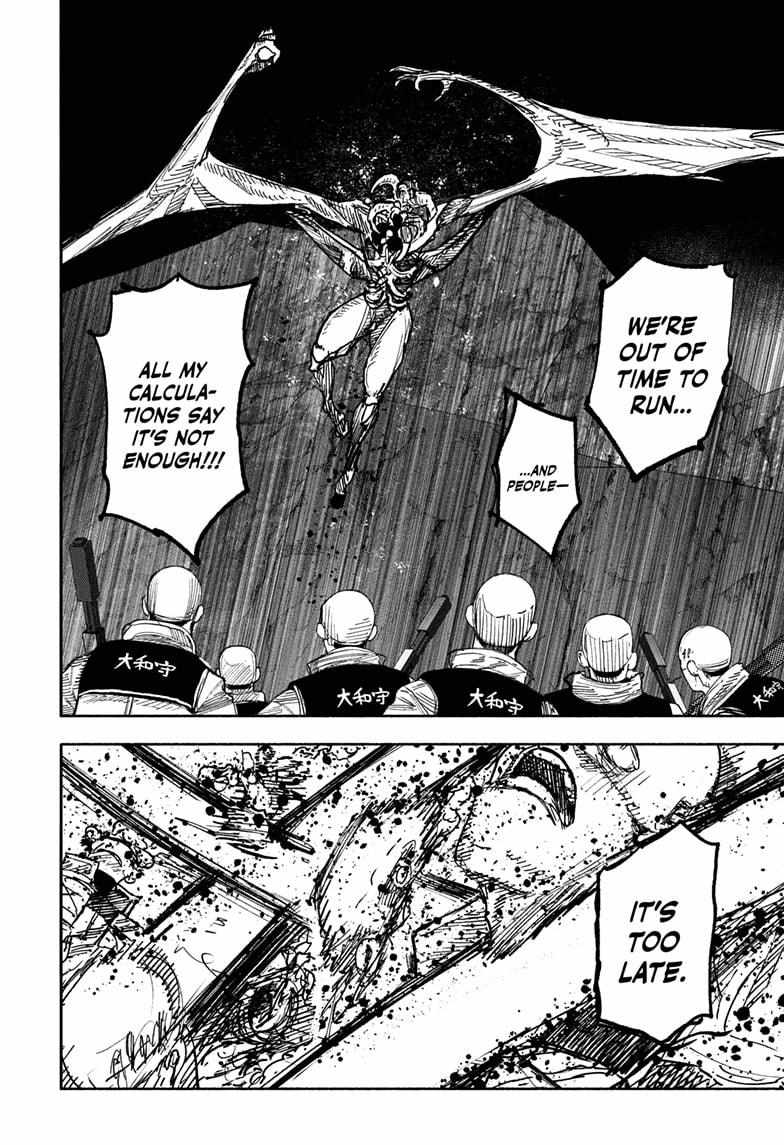 Choujin X, Chapter 58.2 image 18